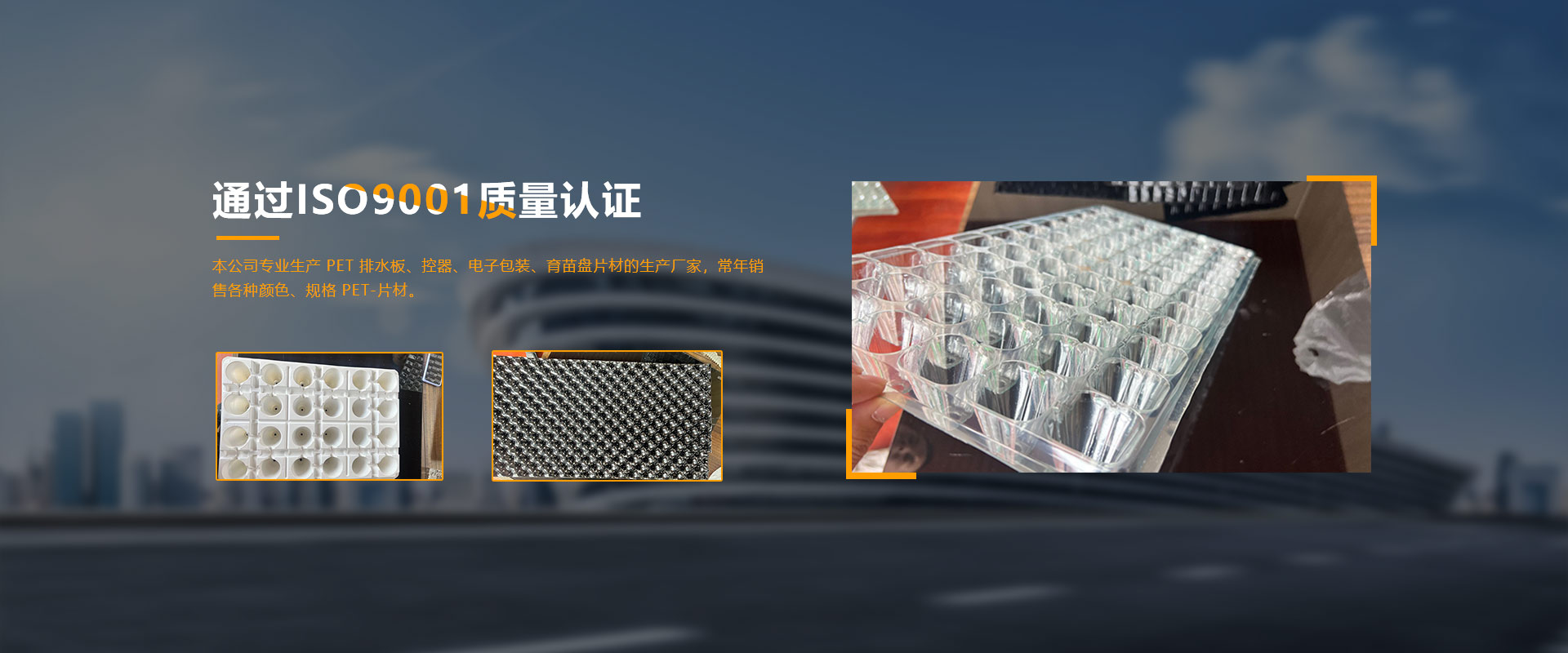 高錳酸鉀生產(chǎn)廠(chǎng)家