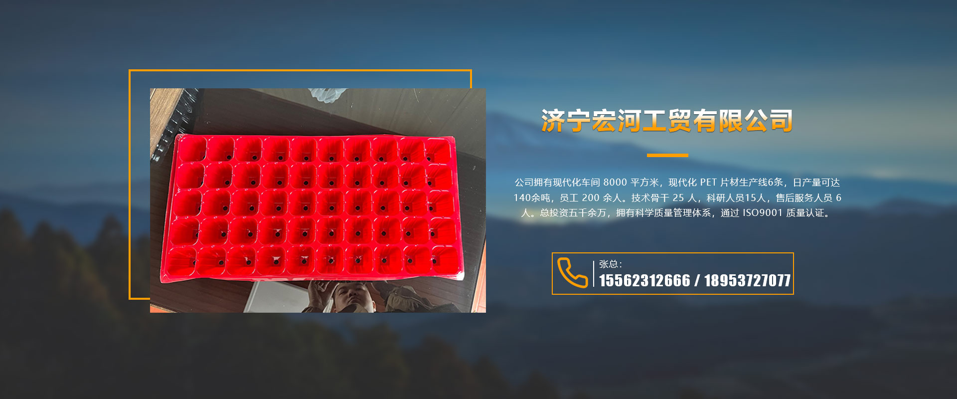 高錳酸鉀批發(fā)